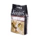Kahve Kokulu 10 Lt ( İkili ) Kahve Kokulu 10 Lt ( İkili )